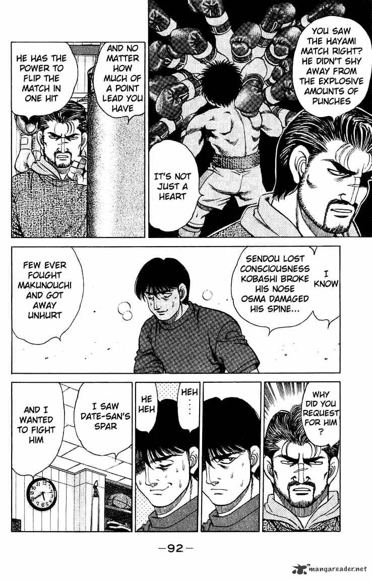 Hajime no Ippo: Fighting Spirit, Chapter 119 image 10